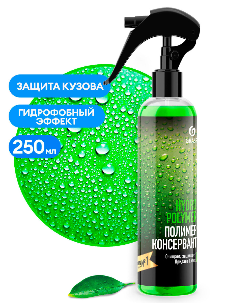 Kraken гидра