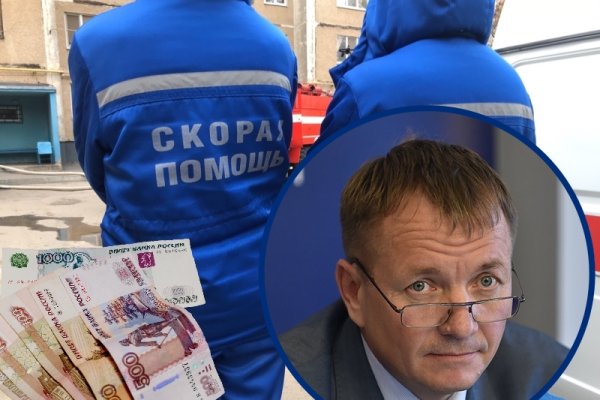 Кракен сайт 13at