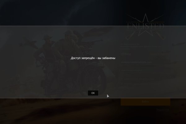 Официальный сайт kraken kraken clear com