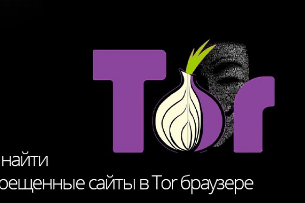 Как зайти на кракен kraken014 com