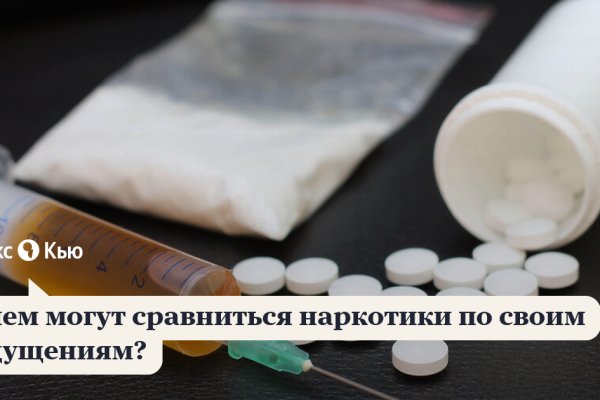 Darknet ссылки