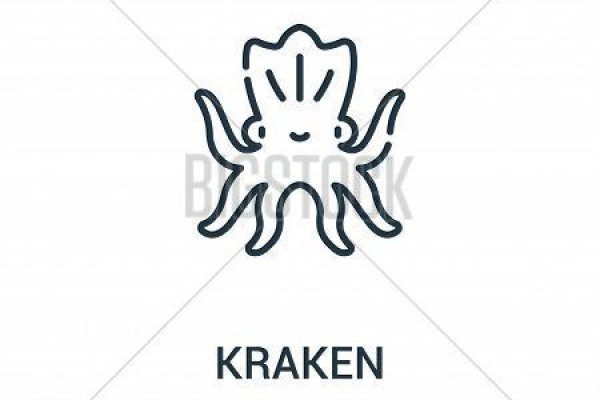 Kraken istand onion