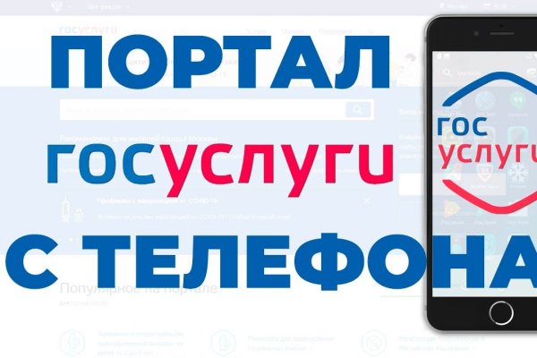 Кракен наркоман