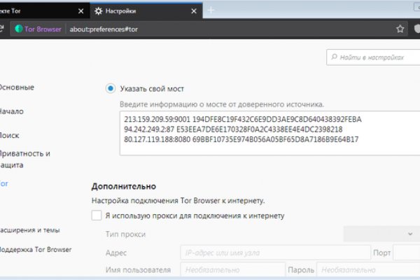 Кракен официальная kr2web in