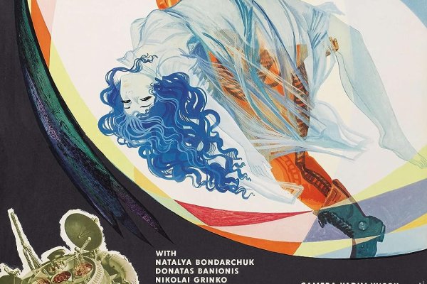 Как пополнить кошелек на кракене