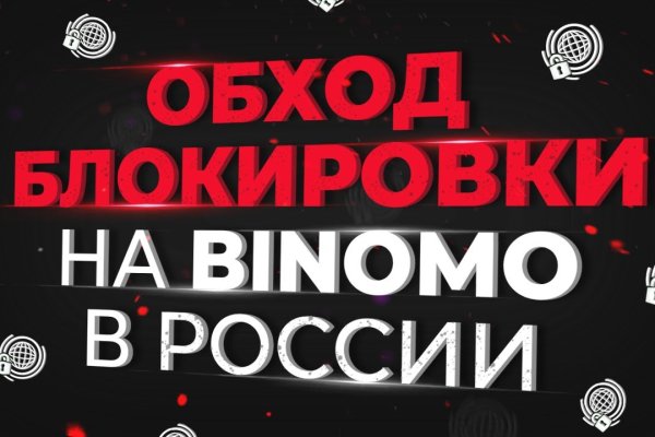Кракен сайт сегодня