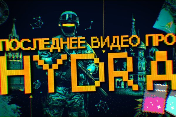 Кракен купить меф