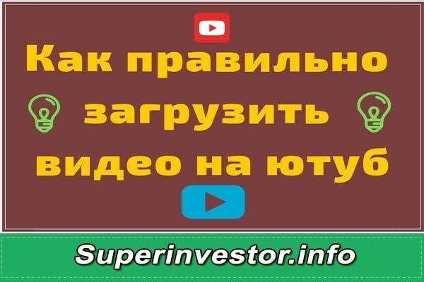 Кракен интернет площадка
