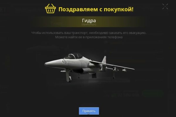 Kra36gl