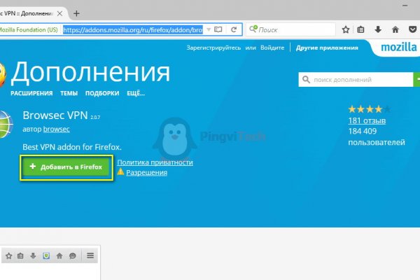 Не приходят деньги на кракен