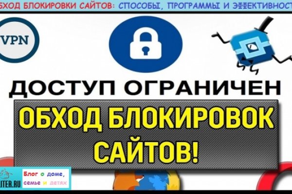 Кракен ссылки онлайн
