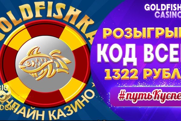 Кракен купить гашиш