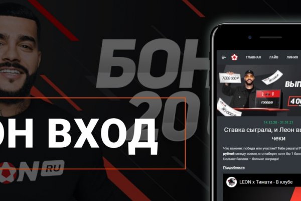 Как купить через кракен