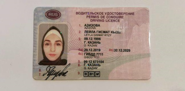 Кракен как войти