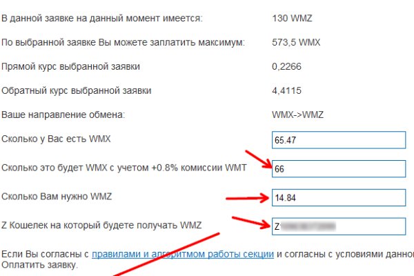 Площадка кракен kraken clear com