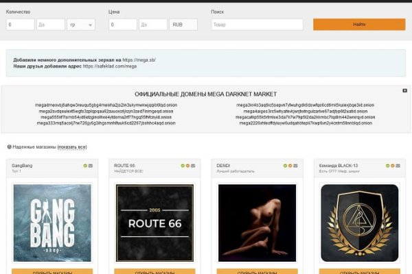 Взломали кракен аунтификатор