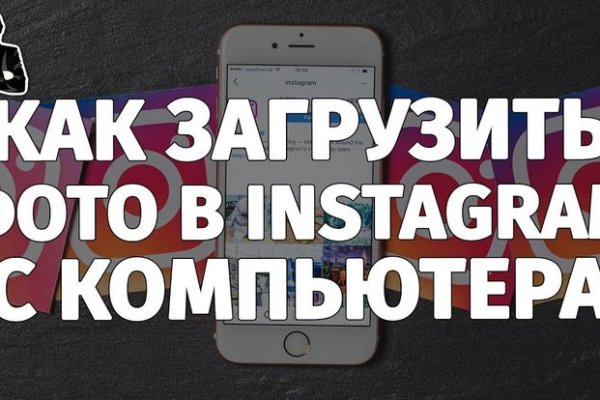 Кракен 15 сайт