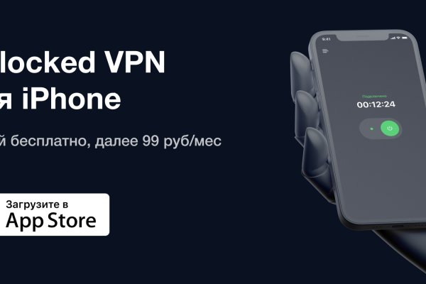 Кракен kr2web in сайт официальный