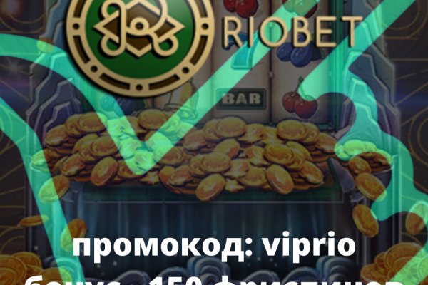 Kraken ссылка тор 2krnk biz kraken17ate pro