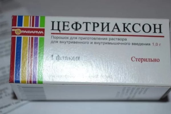 Кракен новый сайт