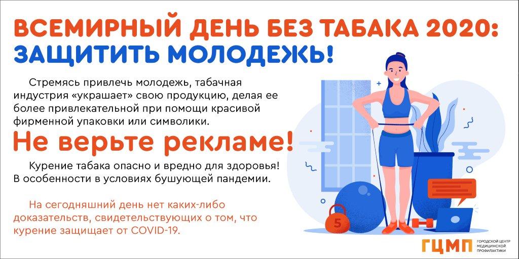 Kraken оригинальная ссылка